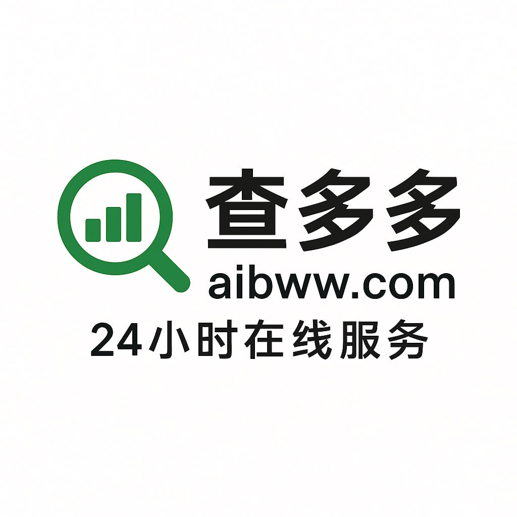 china red-star private investigator agency