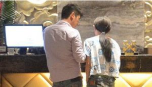 开房记录如何查询
